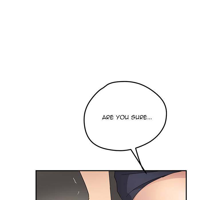 My Stepmom - Chapter 32 - Andromeda 11 page 109 hentai porn comic manga doujin